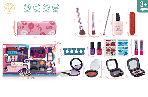 Girl Pretend Makeup Kit