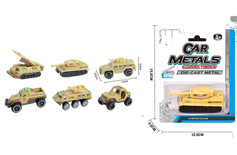 1:68 Scale Mini Die-cast Military Car