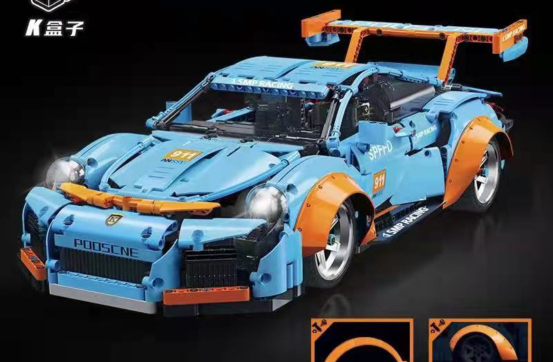 Building Blocks Racing Car For Years 14+